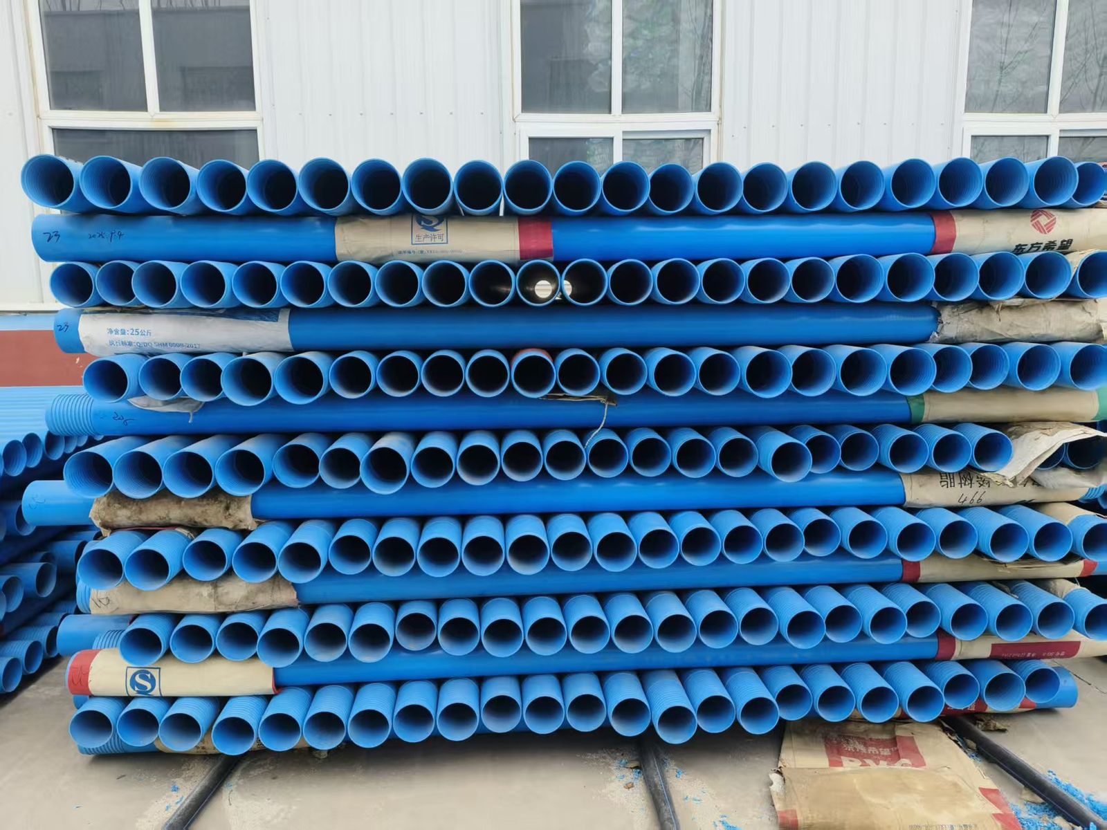 PVC pipe stock