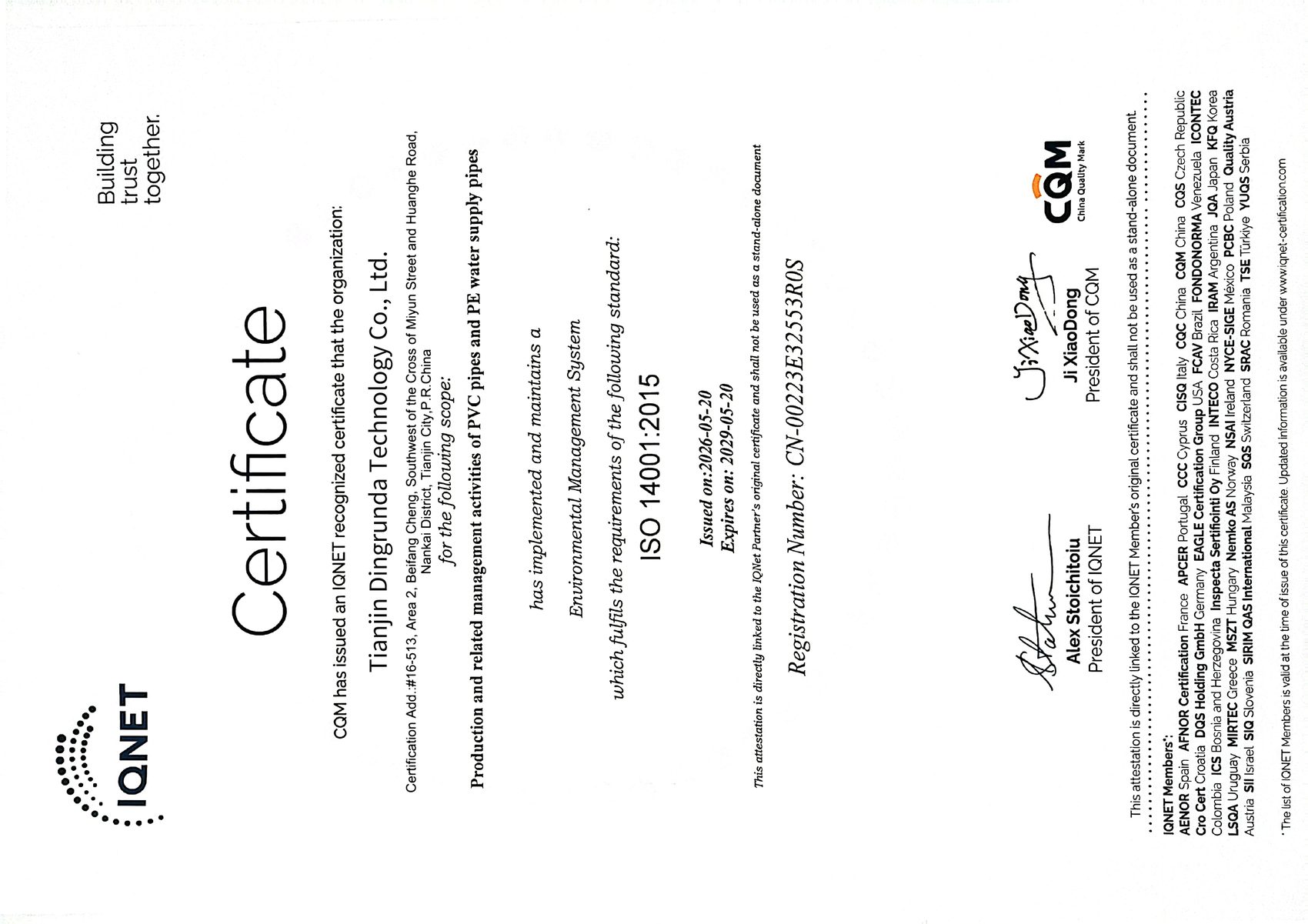 IQNet ISO 14001:2015 Environmental Management System Certificate