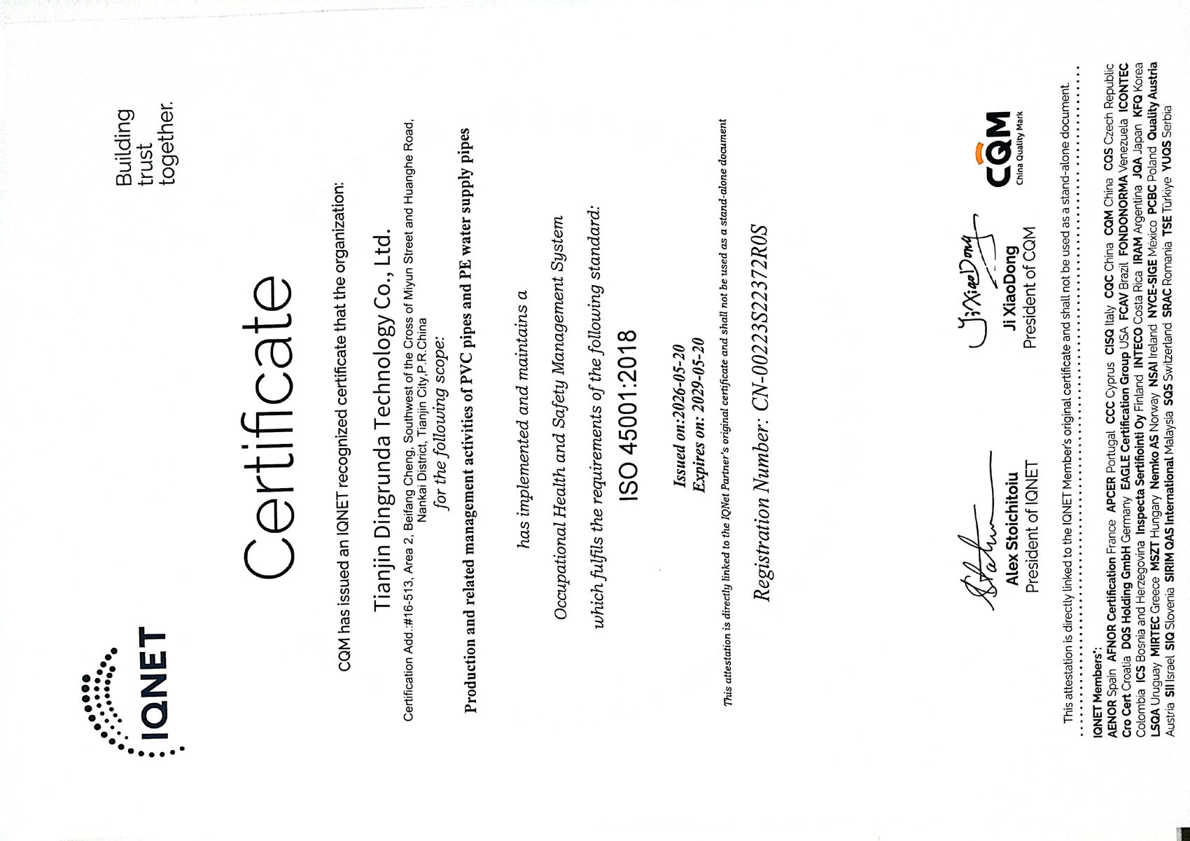 IQNet ISO 45001:2018 Occupational Health and Safety Certificate