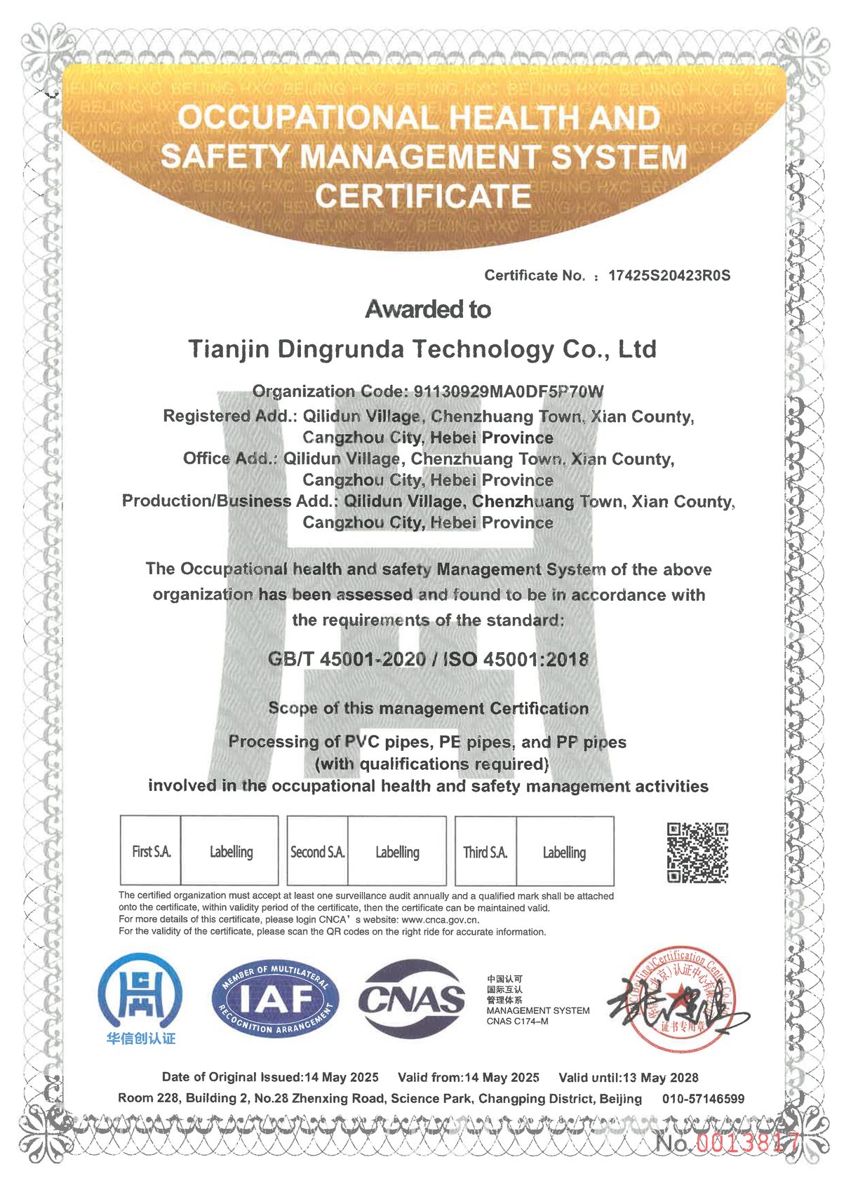 ISO 45001 Occupational Health and Safety Management System Certificate
