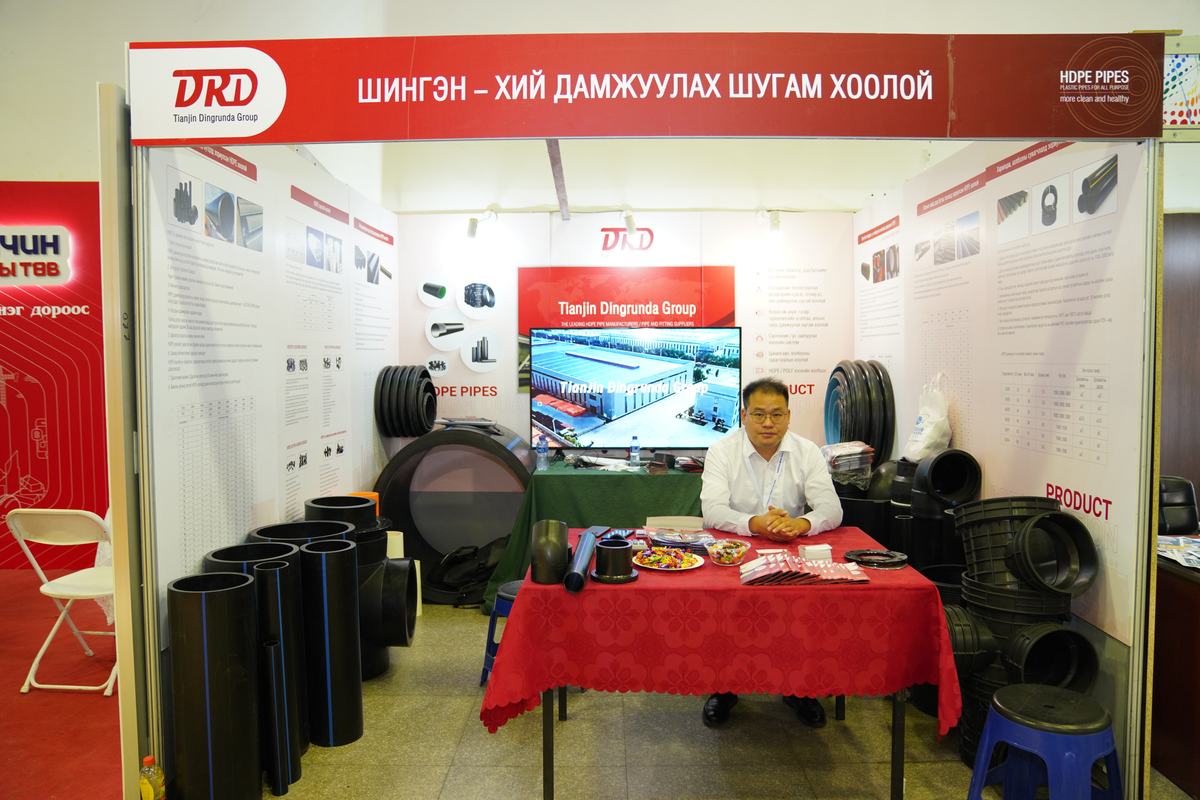 BARILGA ORAN SUUTS 2023 · Mongolia