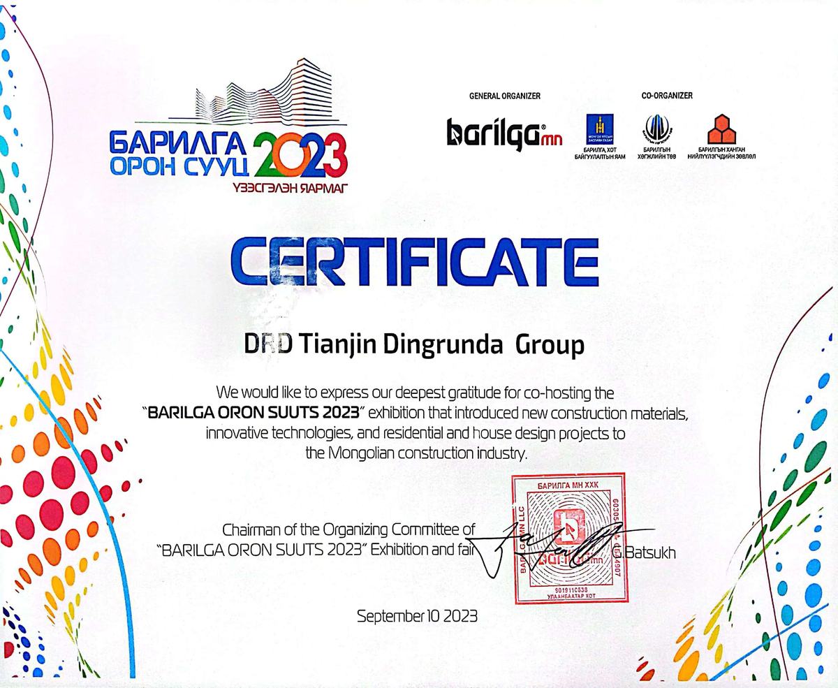 BARILGA ORAN SUUTS 2023 · Mongolia