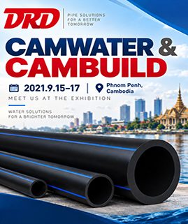 Cambodia Exhibition 2021