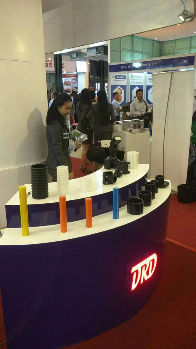 Cambodia Exhibition 2021