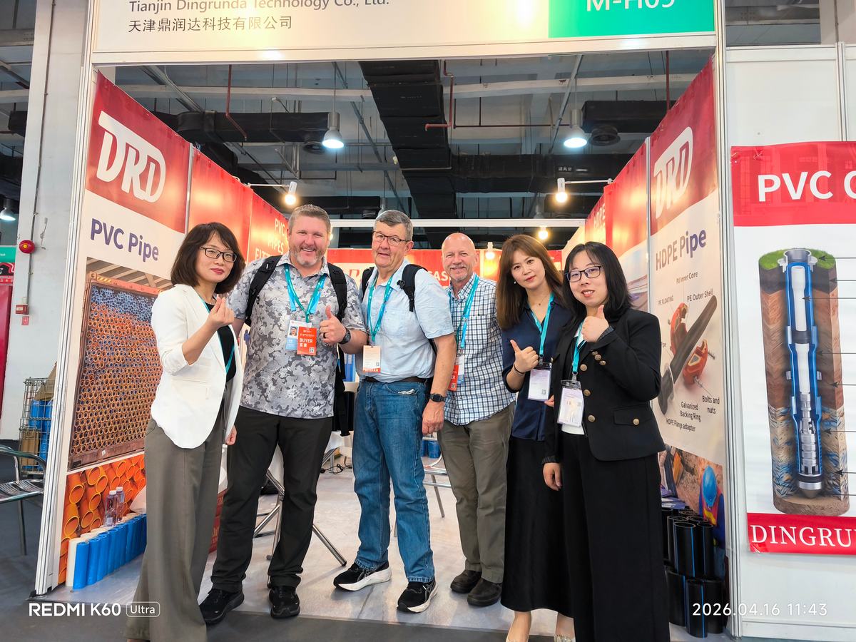 Guangzhou Sourcing Fair 2026