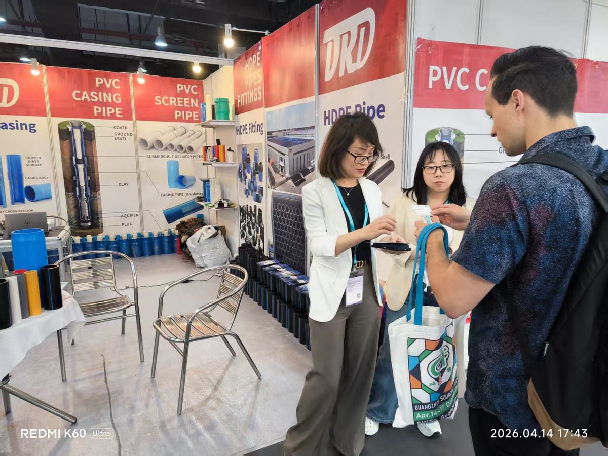 Guangzhou Sourcing Fair 2026