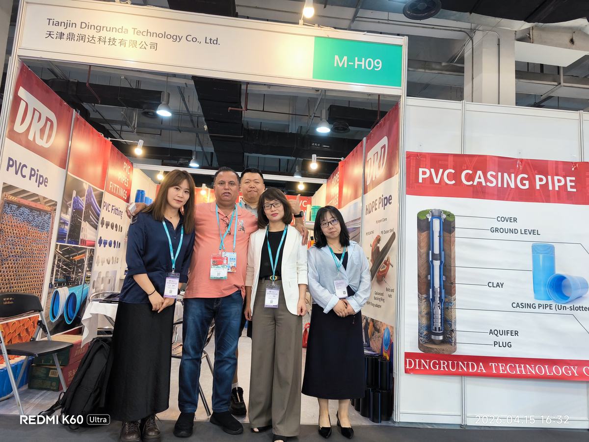 Guangzhou Sourcing Fair 2026