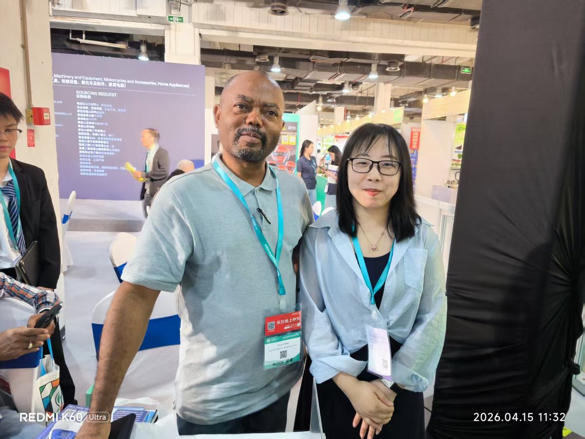 Guangzhou Sourcing Fair 2026