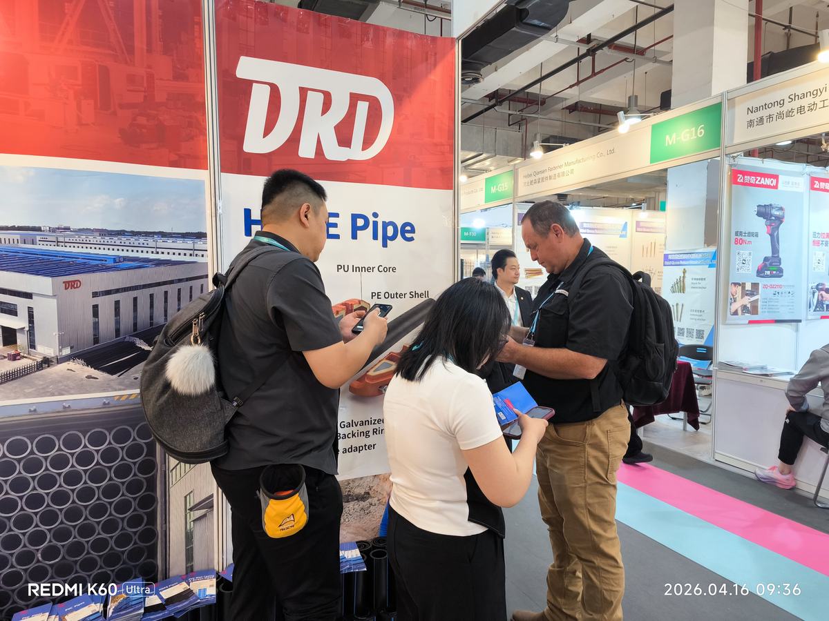 Guangzhou Sourcing Fair 2026