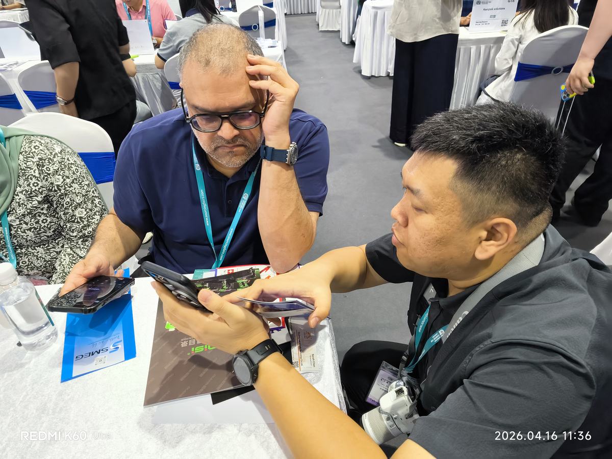 Guangzhou Sourcing Fair 2026