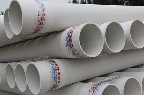 PVC-U Pipe